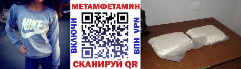 Amphetamine Premium  купить наркотик  Адыгейск 