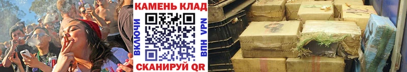 Гашиш хэш  мега ССЫЛКА  Адыгейск  где купить  