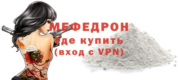 2c-b Абинск
