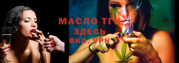 2c-b Абинск