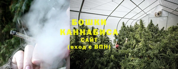 кокаин премиум Абдулино