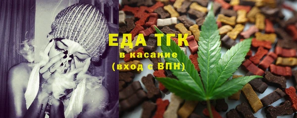 2c-b Абинск