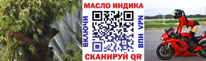 Дистиллят ТГК Wax  mega как зайти  Адыгейск 
