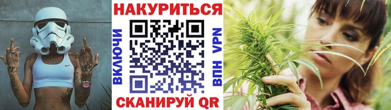 гидра как войти  закладки  Адыгейск  Шишки марихуана марихуана 